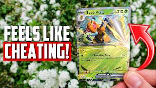 Is THIS The BEST Beedrill ex Deck? Pokemon TCG Live Deck Profile!