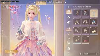 インフィニティニキ　part32