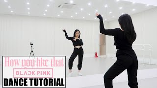 BLACKPINK - How You Like That - Lisa Rhee Dance Tu