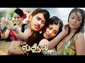 Vasool Full Tamil Movie In HD Hemanth Kumar Kiran Rathod Rishi Raj Tamildigital