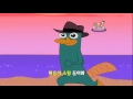 Phineas And Ferb Missing My Nemesis Korean Flv