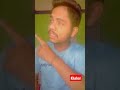 Agyat Yuvak Ki Lash Khabar Aparichit Time Break Love