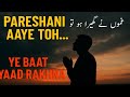 Pareshani Aaye Ye Baat Yaad Rakhna Mr Official Motivational Quote