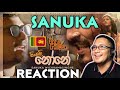 SANUKA Singali None සිංගලි නෝනේ Vijayaba Kollaya Film Song REACTION ZiSy Stories