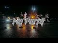 Li2vibez My Party Visual Vidoe