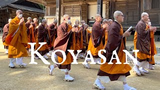 I stayed in Japan's most holy town - Koyasan  [4K]