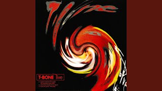 แรงดึงดูด T – Bone (ทีโบน)