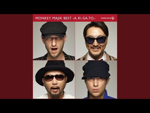 RAINY DAYS AND MONDAYS