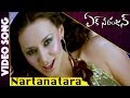 Ek Niranjan Full Video Songs Nartanatara Video Song Prabhas Kangana Ranaut