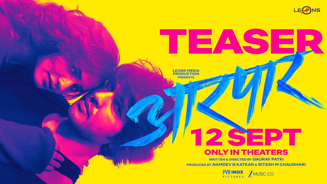 Aarpar | आरपार | Official Teaser | Lalit Prabhakar | Hruta Durgule | Gaurav Patki | 12 Sept 2025