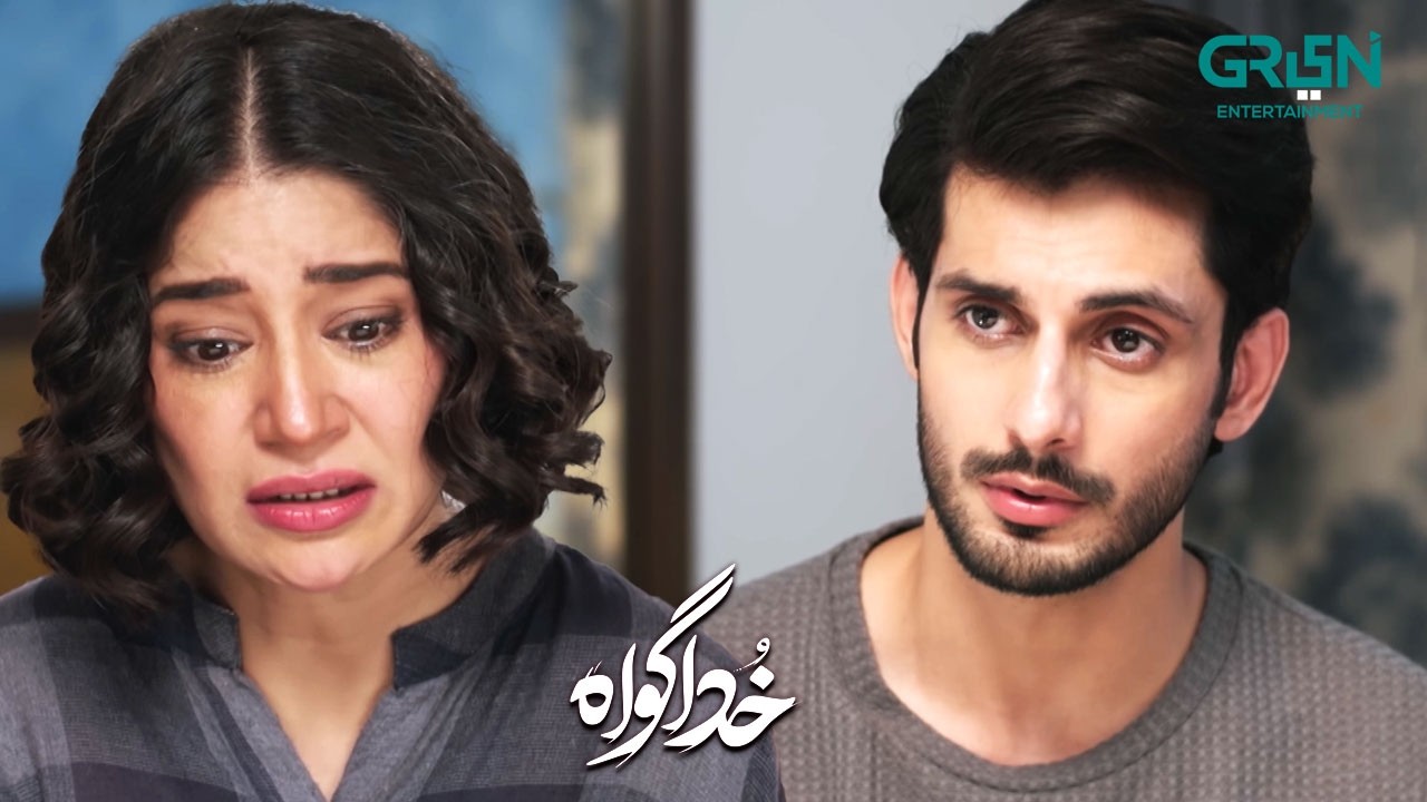 Mujhse Baba Ki Yeh Halat Dekhi Nahi Jati | Subhan Awan - Rahat Ghani | Khuda Gawah | Green TV