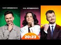 Тімур та Інна Мірошниченки усиновлення любов поєднанн