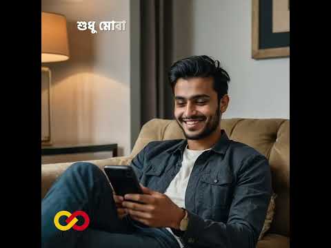 Pykari Seller video thumbnail