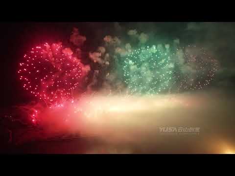 HD music fireworks show of Caffero Event at 14th LFC.