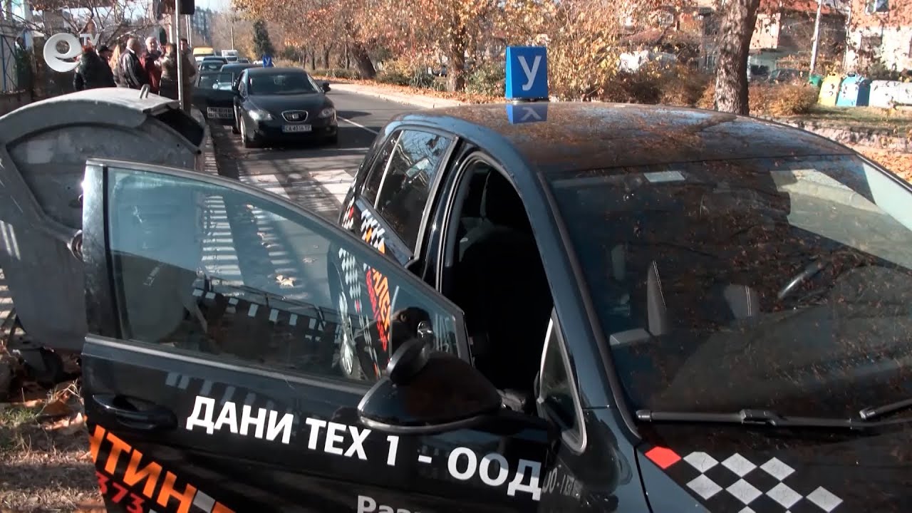 Срив в системата блокира изпитите за кормуване в Хасково