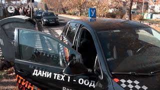 Срив в системата блокира изпитите за кормуване в Хасково