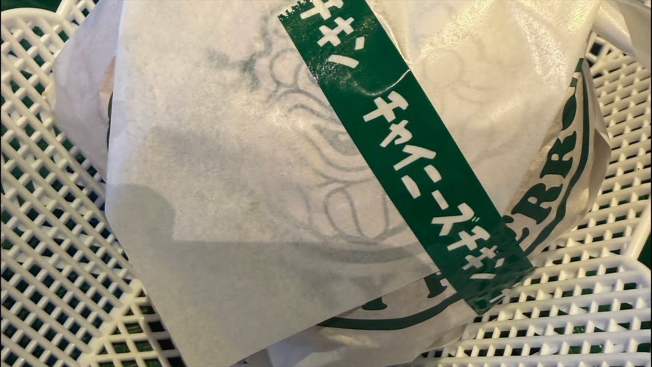 はるばる来たぜ函館〜前泊チョイ飲み配信