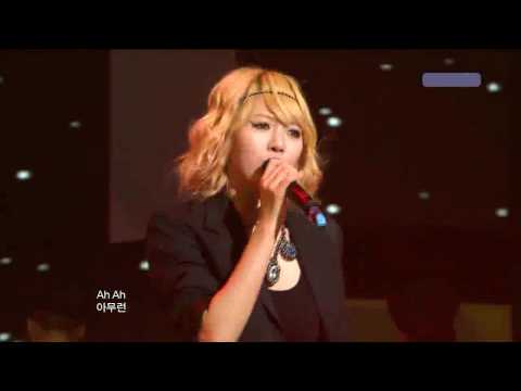 [CUT] 4minute's HyunAh's Rap