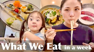 Download lagu What We Eat in a Week Japanese Family Realistic Vl... mp3