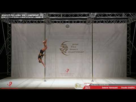 JPSC 2023 ELITE 31 Pole Sports Elite Master50+men Seiichi Yamazaki