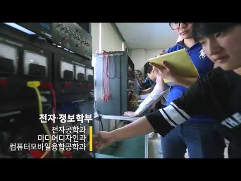 MY CHOICE, MY VISION (Korean Ver.) YouTube Thumbnail