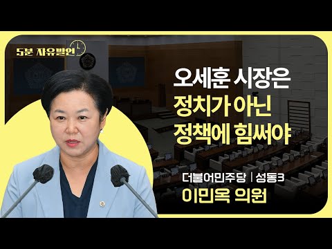 영상 썸네일