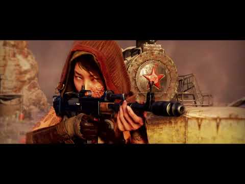 2019 Metro exodus Expansion