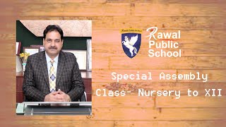 Rawal Public School Video