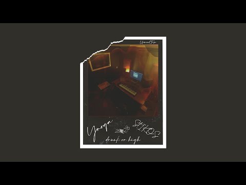 01. Stikos - Mixtrack 4 Verse