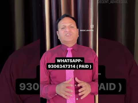 If you receive a loan recall notice, you will be jailed and will have to pay every single rupee t...