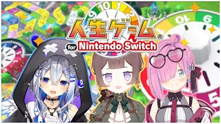 【人生ゲーム for Nintendo Switch】か な る ー に ゃ で 人 生 ゲ ー ム #かなるーにゃ【ホロライブ | 天音かなた/姫森ルーナ/Anya Melfissa】