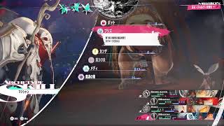 #8 [Metaphor:Re Fantazio PS5]女神転生、ペルソナに続くATLUS渾身の1作？[メタファー]