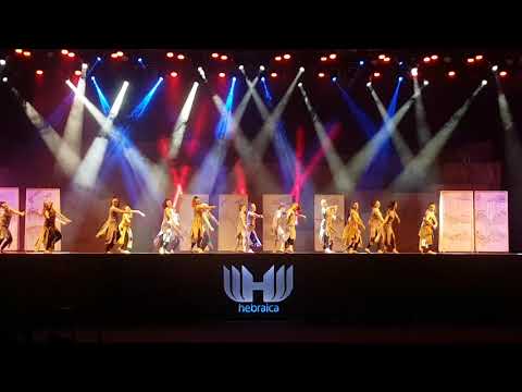 Pitom be omek haiar - Shalom