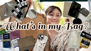 【What's in my Bag?】LA在住メイクアップアーティストのリアルな持ち物紹介★ながら話ing in LA(291)