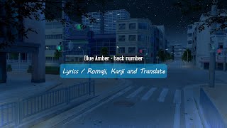 Download lagu Blue Amber - back number (Lyrics) mp3