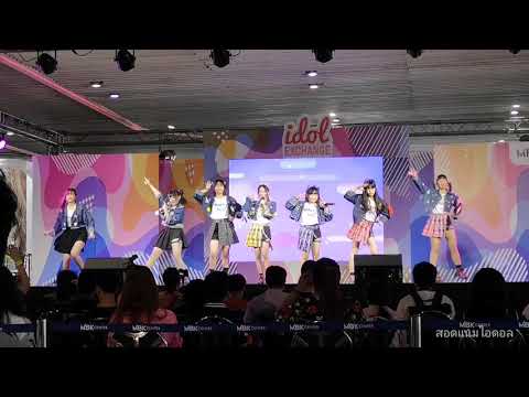 200802 HAPPYTAIL - IF @IdolExchange