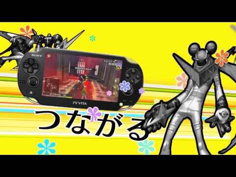 Persona 4 : The Card Battle IOS