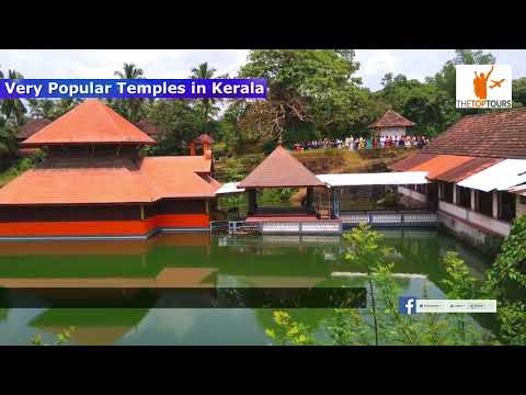 4 Very Popular Temples in Kerala | Kerala tourism | The Top Tours