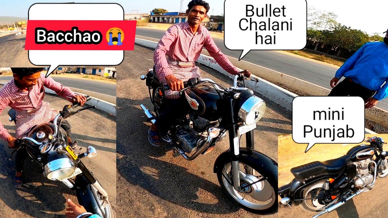 Galti Kiya Bullet Deke 😒|| Bullet 350 New Exhaust || Mini Punjab ||