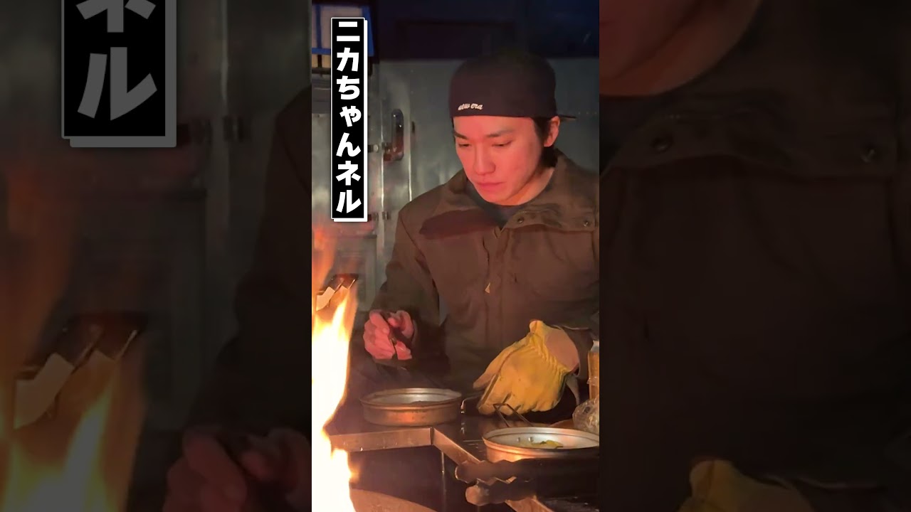 【キャンプおでん】超絶美味しいおでんを見つけた！