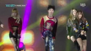 Download lagu 161226 TEN, LISA ,Seulgi ,Jinyoung, Yugyeom, Jimin Dance Performance in 2016 SBS Gayo Daejun mp3