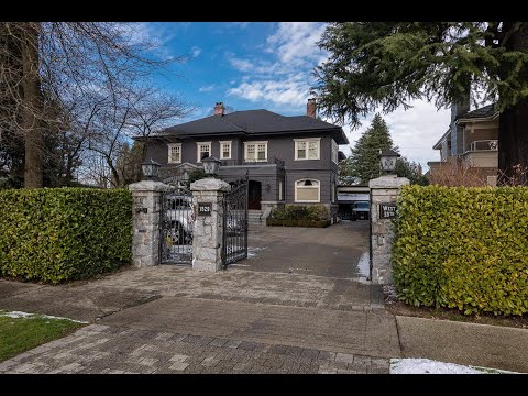 1529 W 36th Ave, Vancouer BC