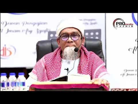 (🔴LIVE) 15-04-2026 Ustaz Abdullah Iraqi: Sirah Nabi ﷺ Kitab Al-Raheequl Makhtum