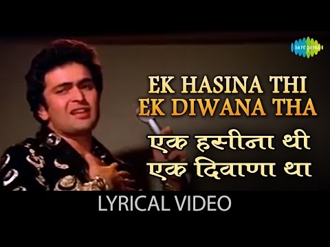 download lagu mp3 mp4 Ek Haseena Thi Ek Deewana Tha Karz Lyrics, download lagu Ek Haseena Thi Ek Deewana Tha Karz Lyrics gratis, unduh video klip Ek Haseena Thi Ek Deewana Tha Karz Lyrics