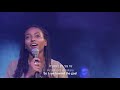 Merim Oti (You Lift Me Up) - Praises of Israel