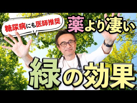 うつ病：より多くの果物を食べると精神的な病気が軽減される可能性があることが研究で示唆されています