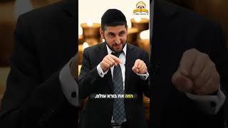 כשאומרים קדיש מה באמת קורה שם למעלה❓ הרב ישראל לוי - מרתק‼ (קו ההלכה הספרדי) - התמונה מוצגת ישירות מתוך אתר האינטרנט יוטיוב. זכויות היוצרים בתמונה שייכות ליוצרה. קישור קרדיט למקור התוכן נמצא בתוך דף הסרטון