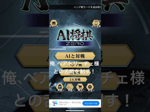 Video cover