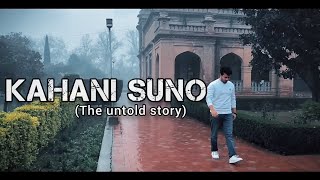 Kahani suno 3.0  |A story about one sided love|🫶😊. #kahanisuno #newversion