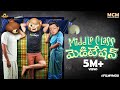 Filmymoji Middle Class Madhu Middle Class Meditation MCM